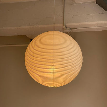 Japanse Hanglamp Akari – Elegant en Tijdloos