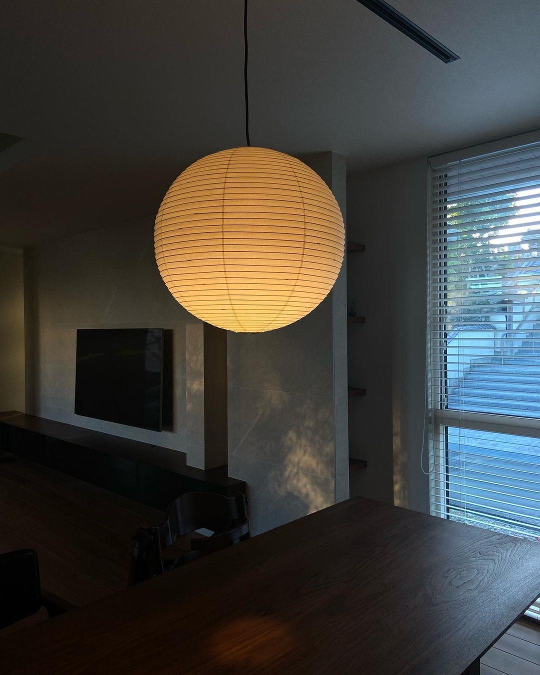 Japanse Hanglamp Akari – Elegant en Tijdloos