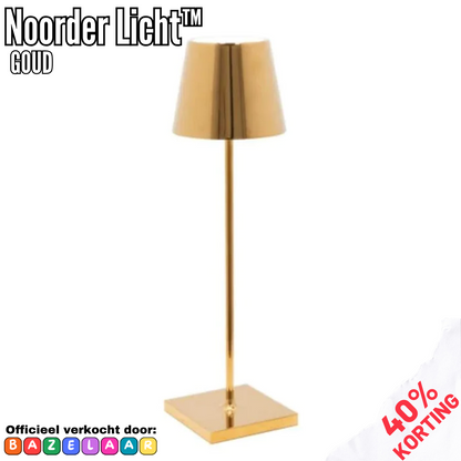 Noorder Licht™  | Draadloze oplaadbare tafellamp