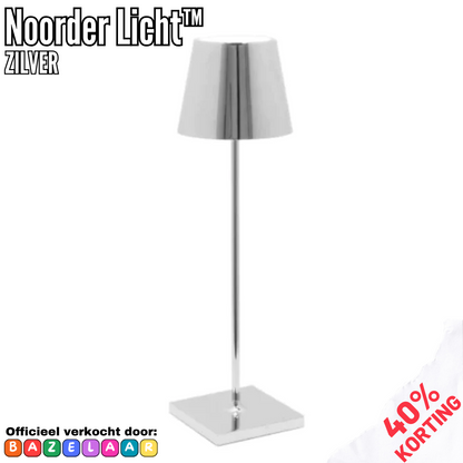 Noorder Licht™  | Draadloze oplaadbare tafellamp