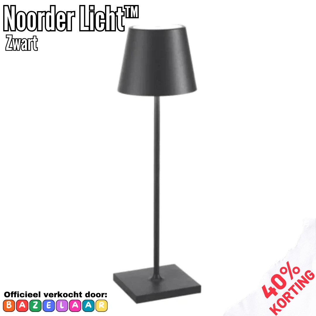 Noorder Licht™ | Draadloze oplaadbare tafellamp - #Noorder Licht™ | Draadloze oplaadbare tafellampDe Bazelaar