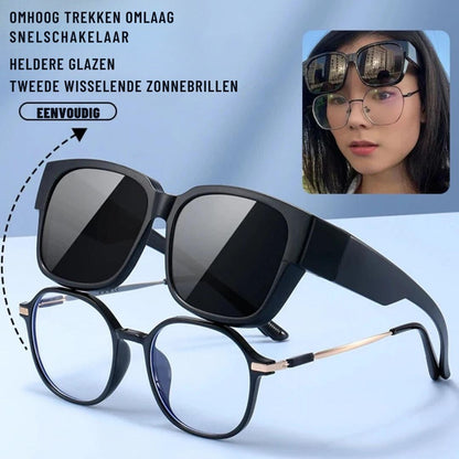 SnapShades | Passen over Elke Bril - #SnapShades | Passen over Elke BrilDe Bazelaar